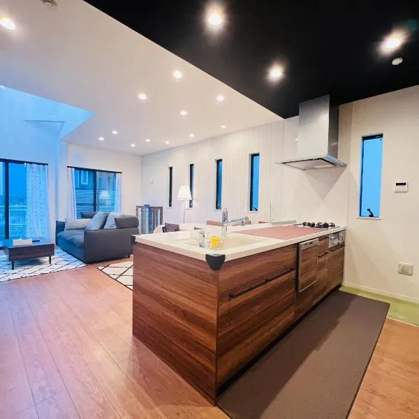 Zaki-House, hotel in Tokyo