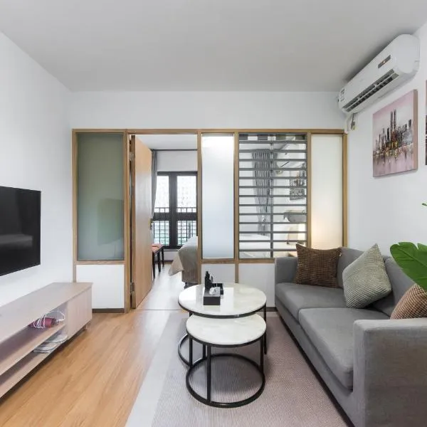 WESU Weisu Service Apartment - Shenzhen University Nanshan Science and Technolog Park, hotel di Shenzhen