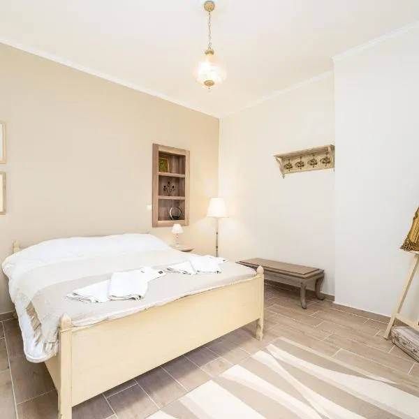 Clepsydra Mountain House，位于卡拉维塔的酒店