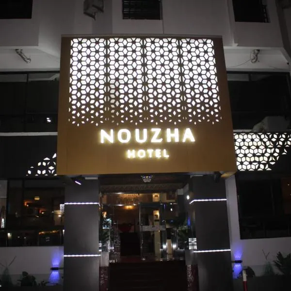 Hotel Nouzha, hotel Oulad Tayeb városában