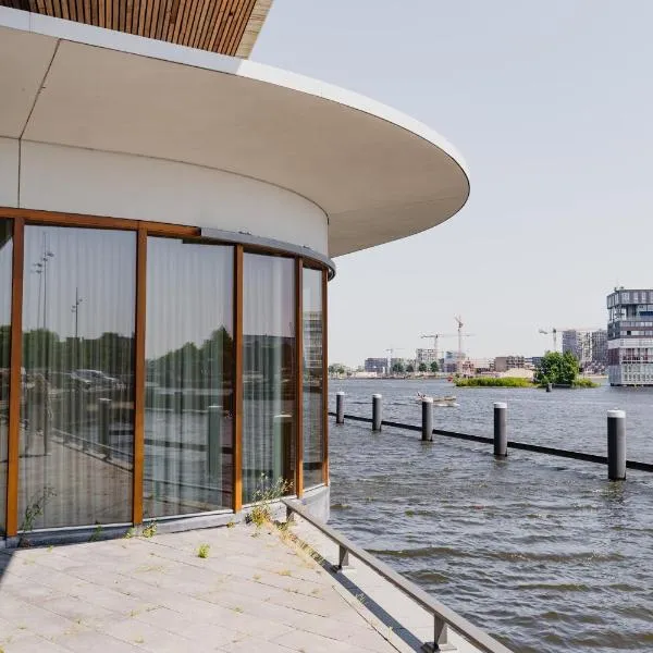 Hotel Pontsteiger, hotel en Ámsterdam