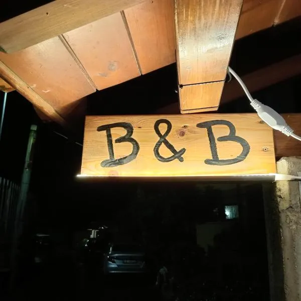 A1 Girasole B&B, ξενοδοχείο σε Castelnuovo di Porto
