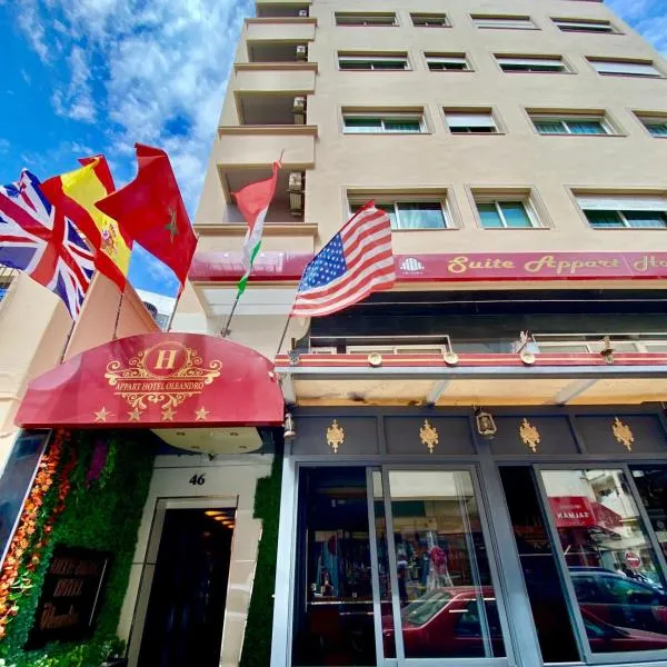 Appart Hôtel Oleandro、カサブランカのホテル