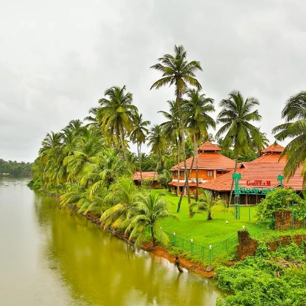 SREE GOKULAM NALANDA RESORTS, hotel in Nīleshwar