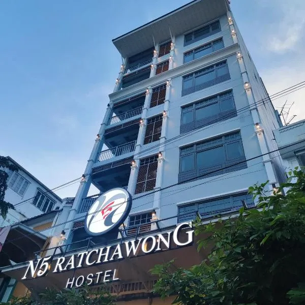 N5 Ratchawong Hostel, hotel v destinaci Bangkok