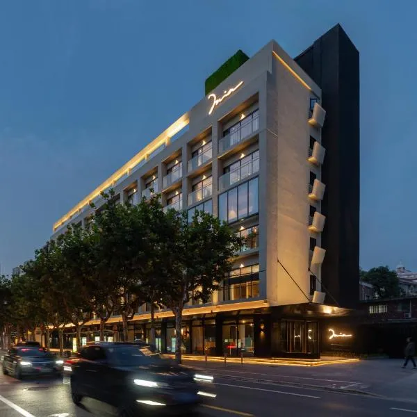 Mia Hotel - Shanghai Xuhui Jiaotong University, hotel in Shanghai