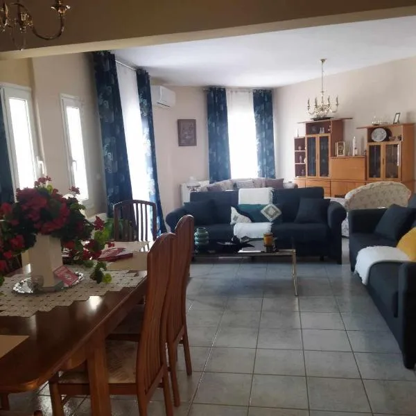 Airport city center 3, hotel din Spata