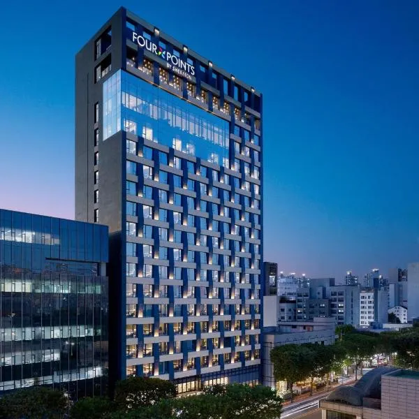 Four Points by Sheraton Suwon, hotel a Suwon