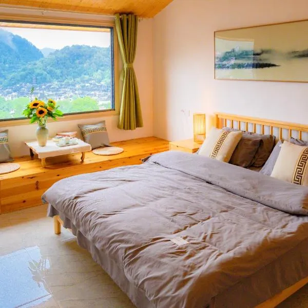 云起山居庭院观景民宿, hotel v destinaci Feng-chuang