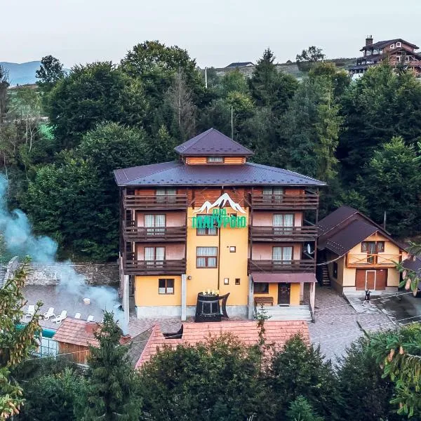 ПІД МАГУРОЮ, hotel v destinaci Pilipets