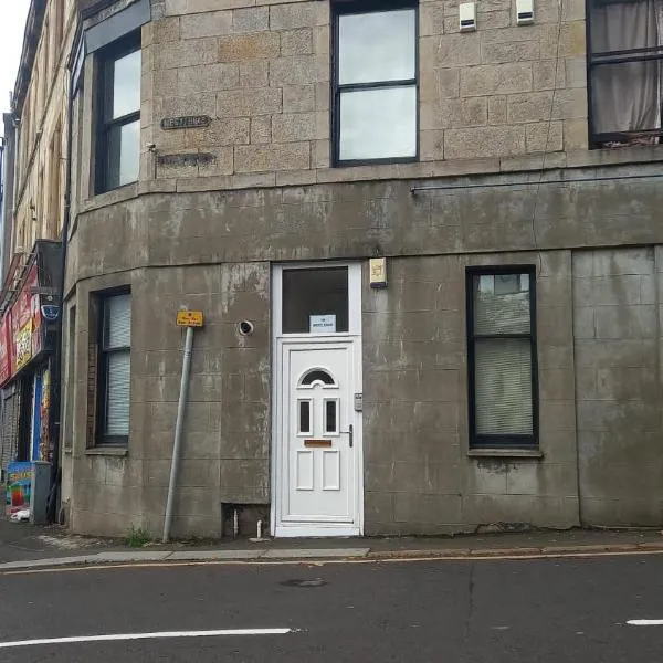 West Brae Inn, hotel a Paisley