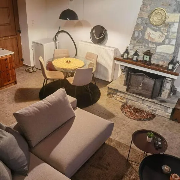 Traditional Stone Cottage in Palio Elatohori, hotell i Elatochori