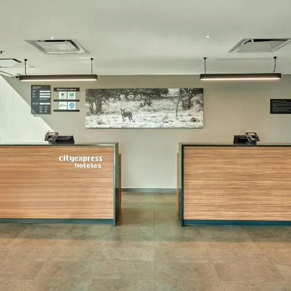 City Express by Marriott Hermosillo، فندق في هيرموسيلو