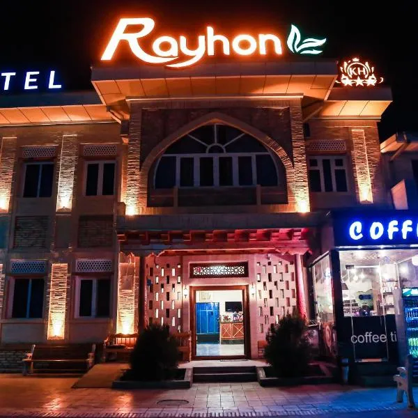Hotel "RAYHON" – hotel w mieście Jondor