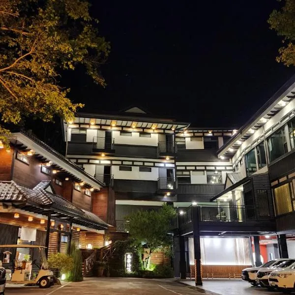 Tangyue Resort, hotel in Dahu