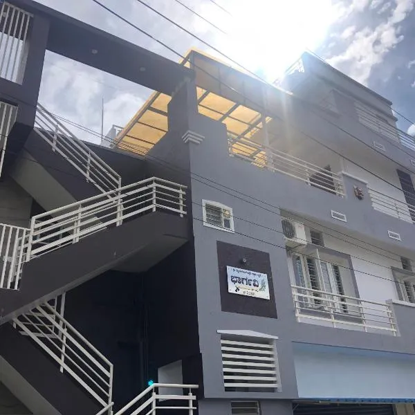 SkyHouse Homestay, hotel Májszúrban