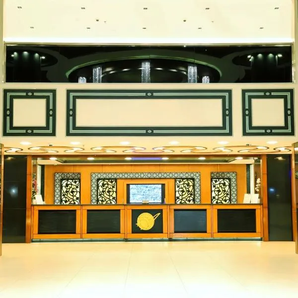 أفق الراحة, hotel a Taif