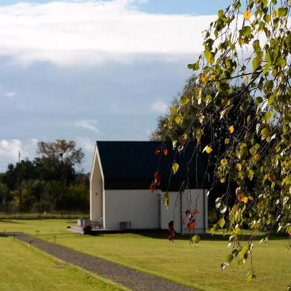 Harmonia Horyniec, hotel v destinaci Horyniec