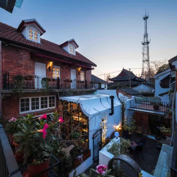 Suzhou Houlishenghuo Guesthouse, hotel v destinaci Su-čou