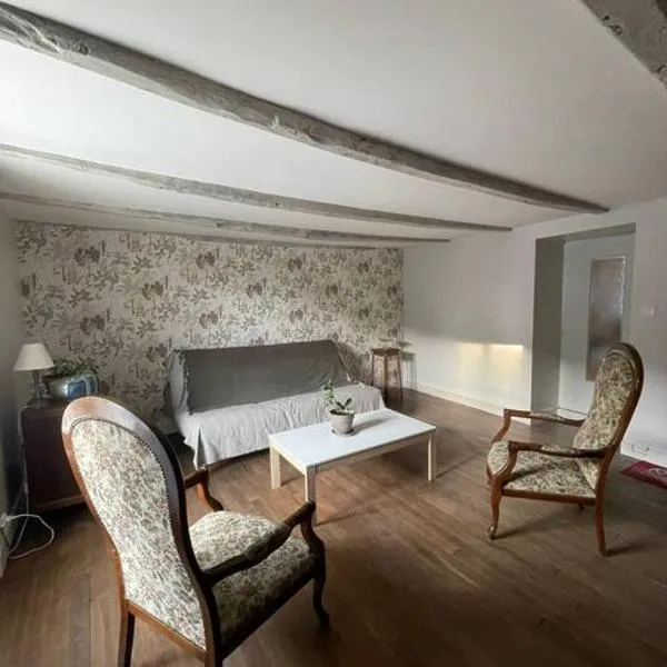 La maison du sabotier, hotel em Oradour-Saint-Genest
