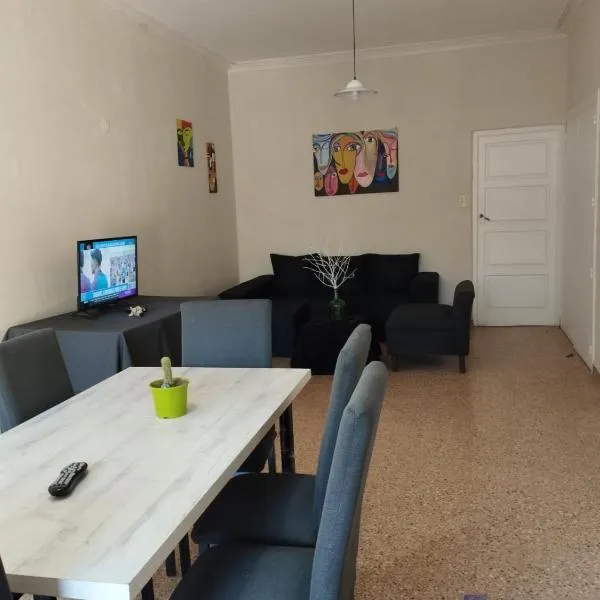 HOSTAL HOUSE REYMON,habitaciones privadas" precio por persona", khách sạn ở Mendoza