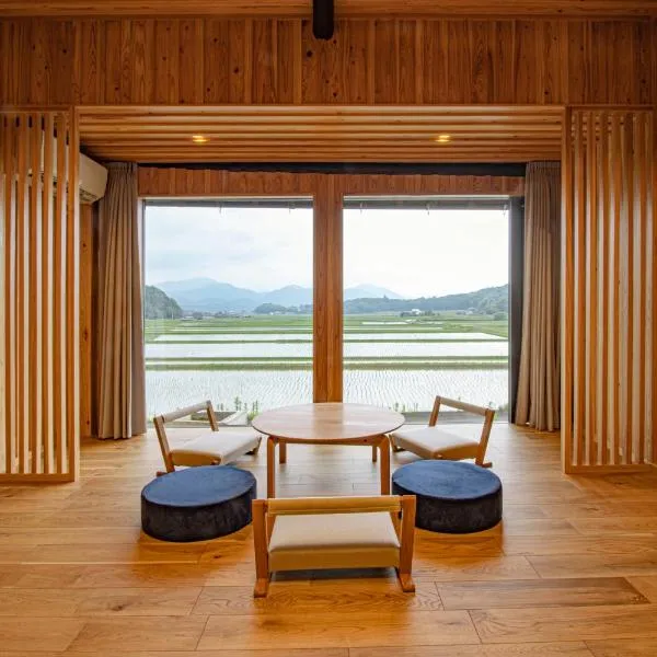 GLOCE宇佐 田宮-田んぼのお城- l 美しい田園と山々を一望 癒しと伝統を体感, hotel v destinaci Usa