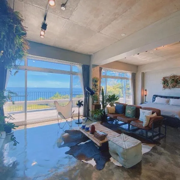 Noosa海岸行館, hotel v destinaci Fengbin