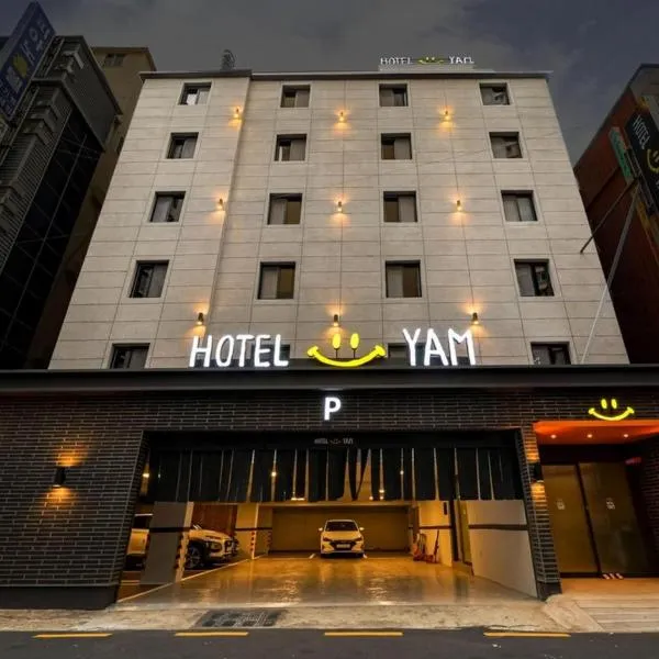 Hotel Yam Yeonsan, hotel in Busan