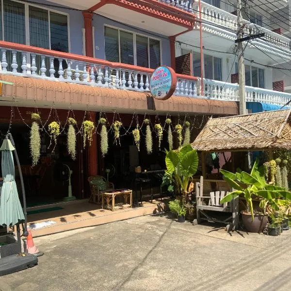 Ban Por Fai, hotel di Cha Am
