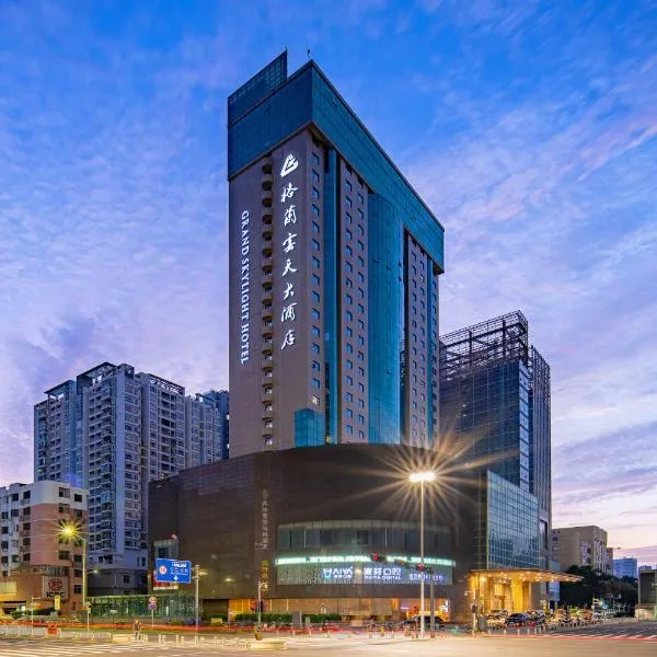 Wan Yue Grand Skylight Hotel, hotel en Bao'an