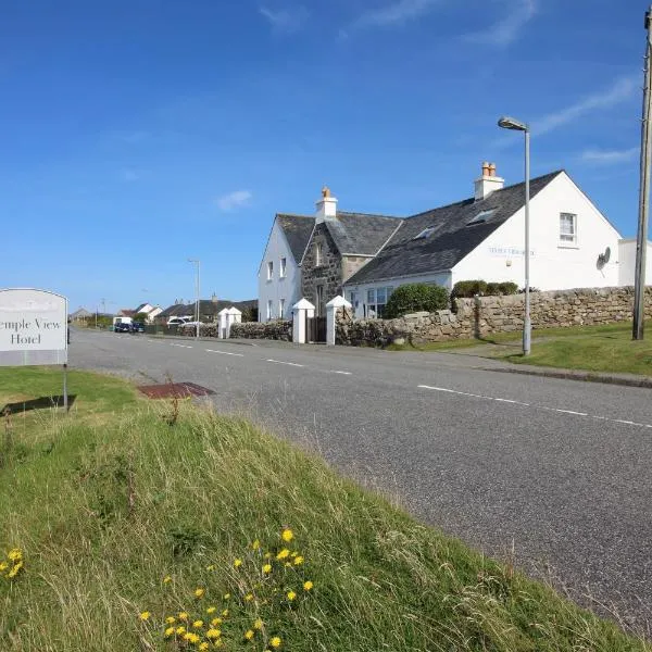 Temple View Hotel, hotel in Lochmaddy