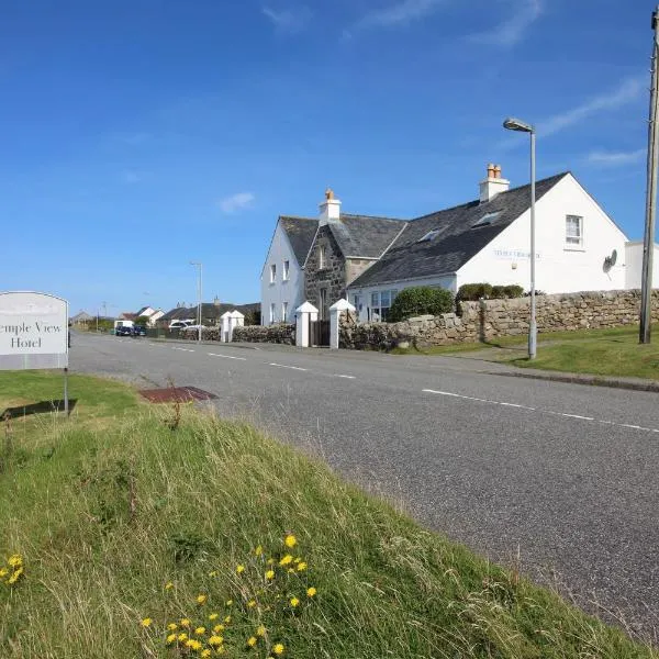 Temple View Hotel, hotel in Rossinish