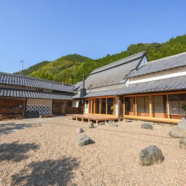 奥明日香古民家一棟貸し宿 弥栄 Yasaka, hotel v destinaci Asuka