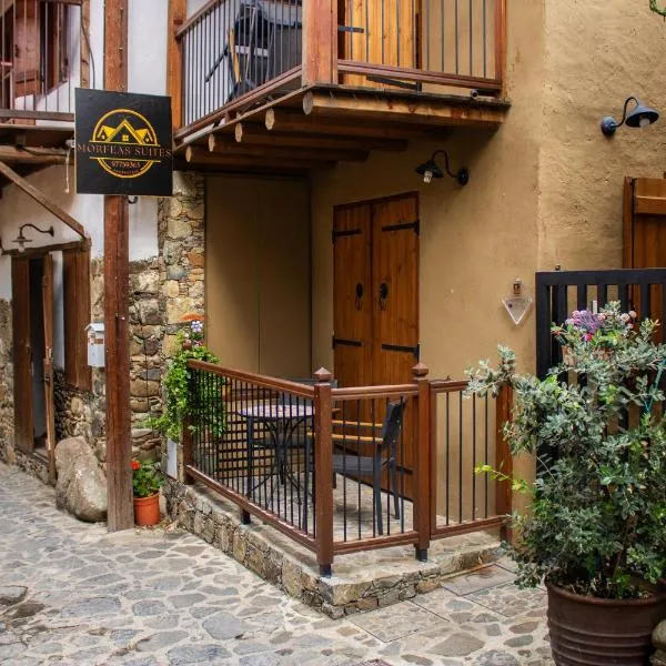Morfeas Kakopetria, hotel v destinaci Kakopetria