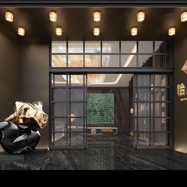 Hyatt Place Nanchong Gaoping, Hotel in Nanchong