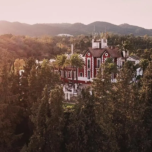 Hotel Finca Los Abetos、コルドバのホテル