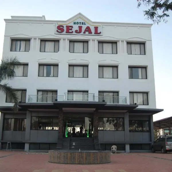 Hotel Sejal Inn, hotel sa Jāmdar