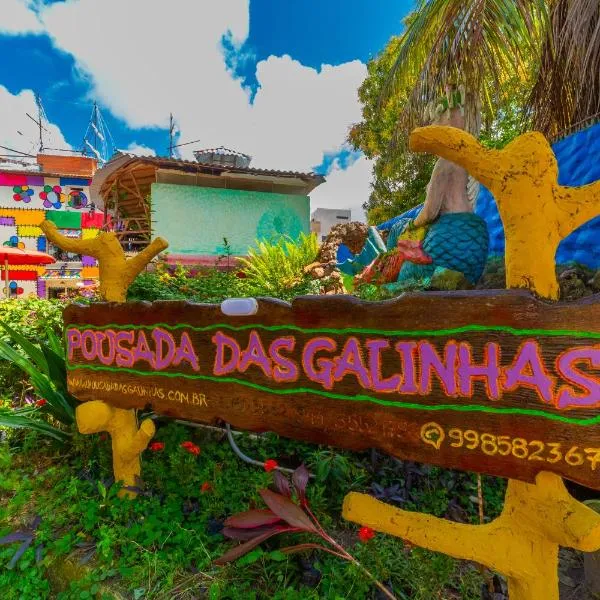 Pousada das Galinhas, hotel in Porto De Galinhas