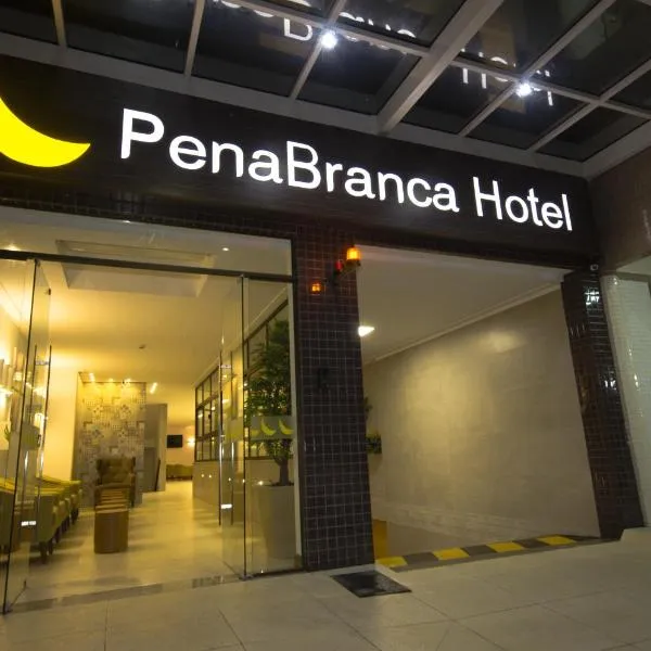 Pena Branca Hotel e Eventos, hotel em Santo Antônio de Jesus