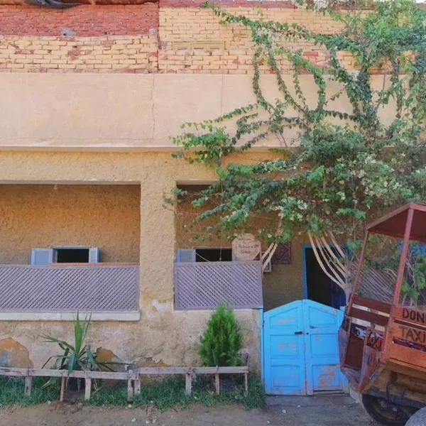 هوستل أجبناخ إنشالي Hostel Agbenakh Inshaly, hotel v destinaci Siwa