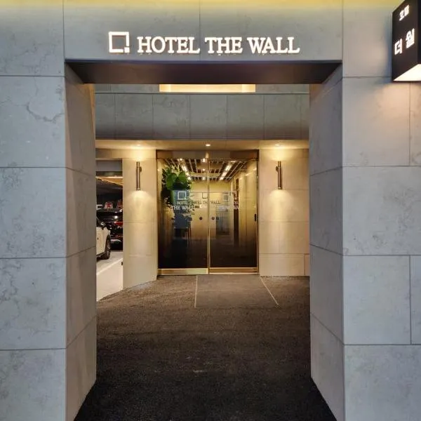 Jecheon The Wall Hotel, hotel di Danyang