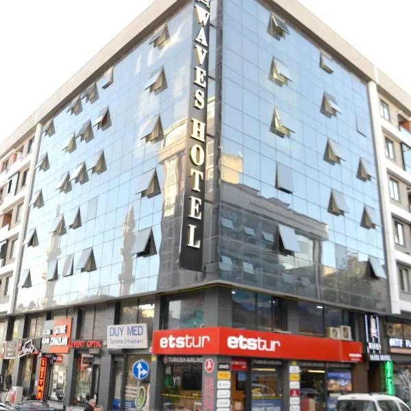 Waves hotel，位于阿瓦西拉尔的酒店