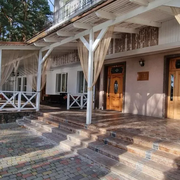 Готельно-Ресторанний Комплекс Три Бобри, hotel in Litovizh