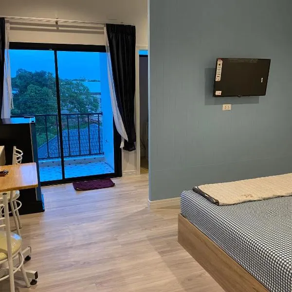 ศิริณเพลส อพาร์ตเมนต์ใกล้สถานีรถไฟ ใกล้วัดป่านานาชาติ อุบลราชธานี, ξενοδοχείο σε Ubon Ratchathani