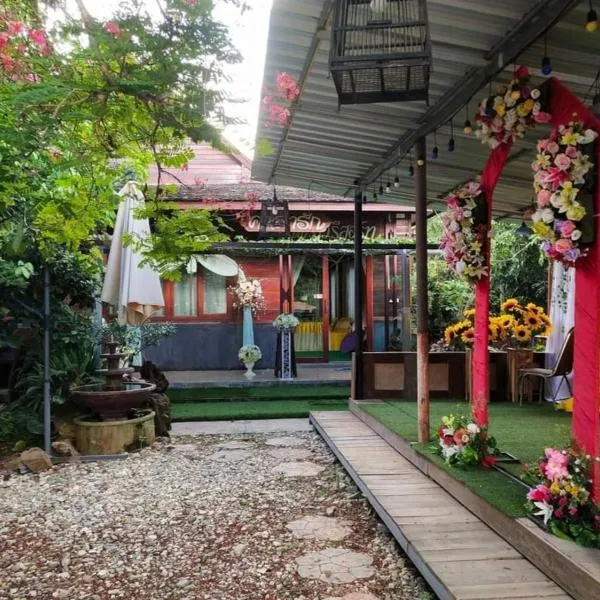 ต้นพร้าวรีสอร์ท Ton prao Resort, hotel v destinaci Ban Pa Tan