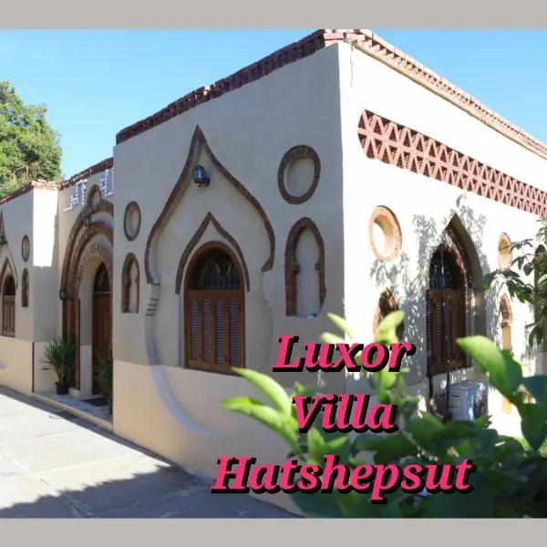 Luxor Villa Hatshepsut, hotel v destinaci Luxor