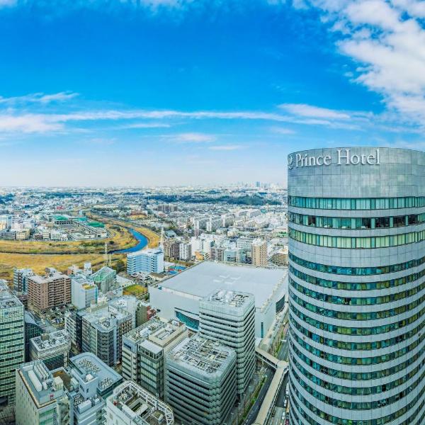 Shin Yokohama Prince Hotel in in Yokohama, Japan