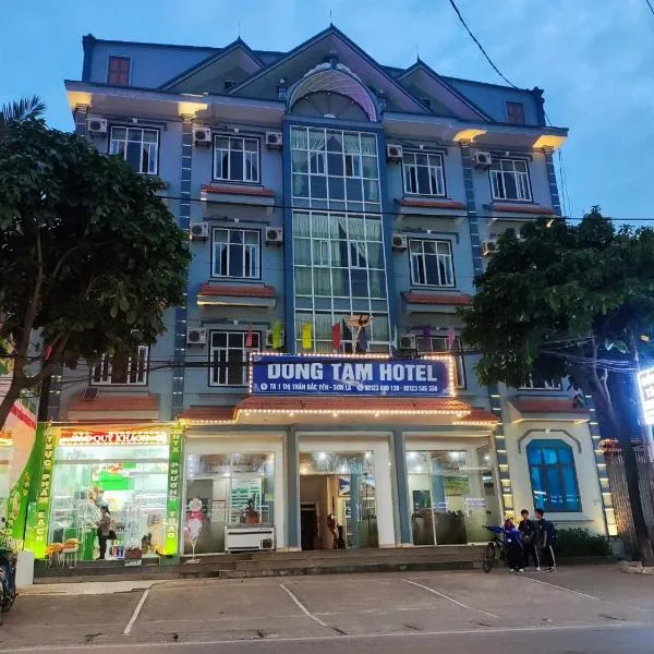 ĐỒNG TÂM HOTEL, отель в городе Bắc Yên