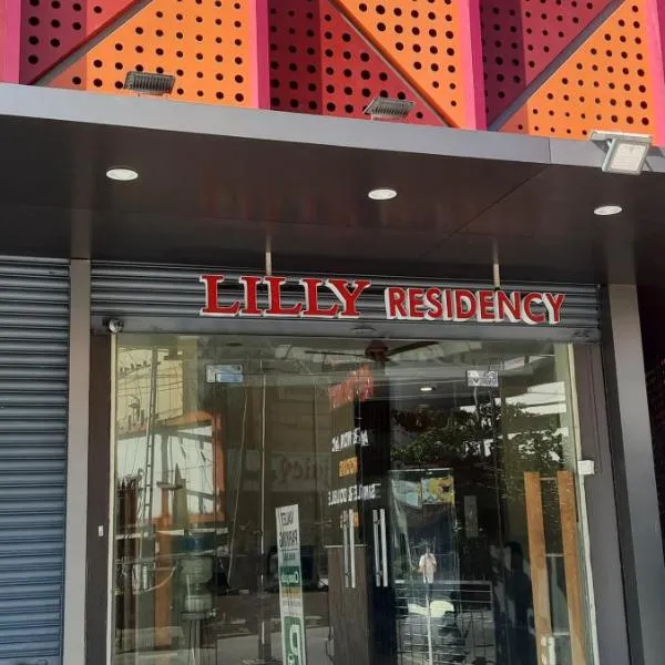 LILLY RESIDENCY by Chungath, hotel v destinaci Perumpāvūr