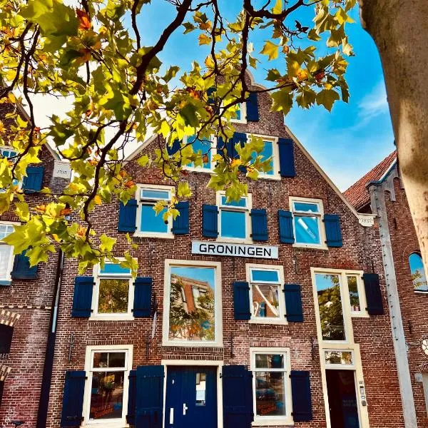 La Dolce Vita Suites, hotel v destinaci Leeuwarden
